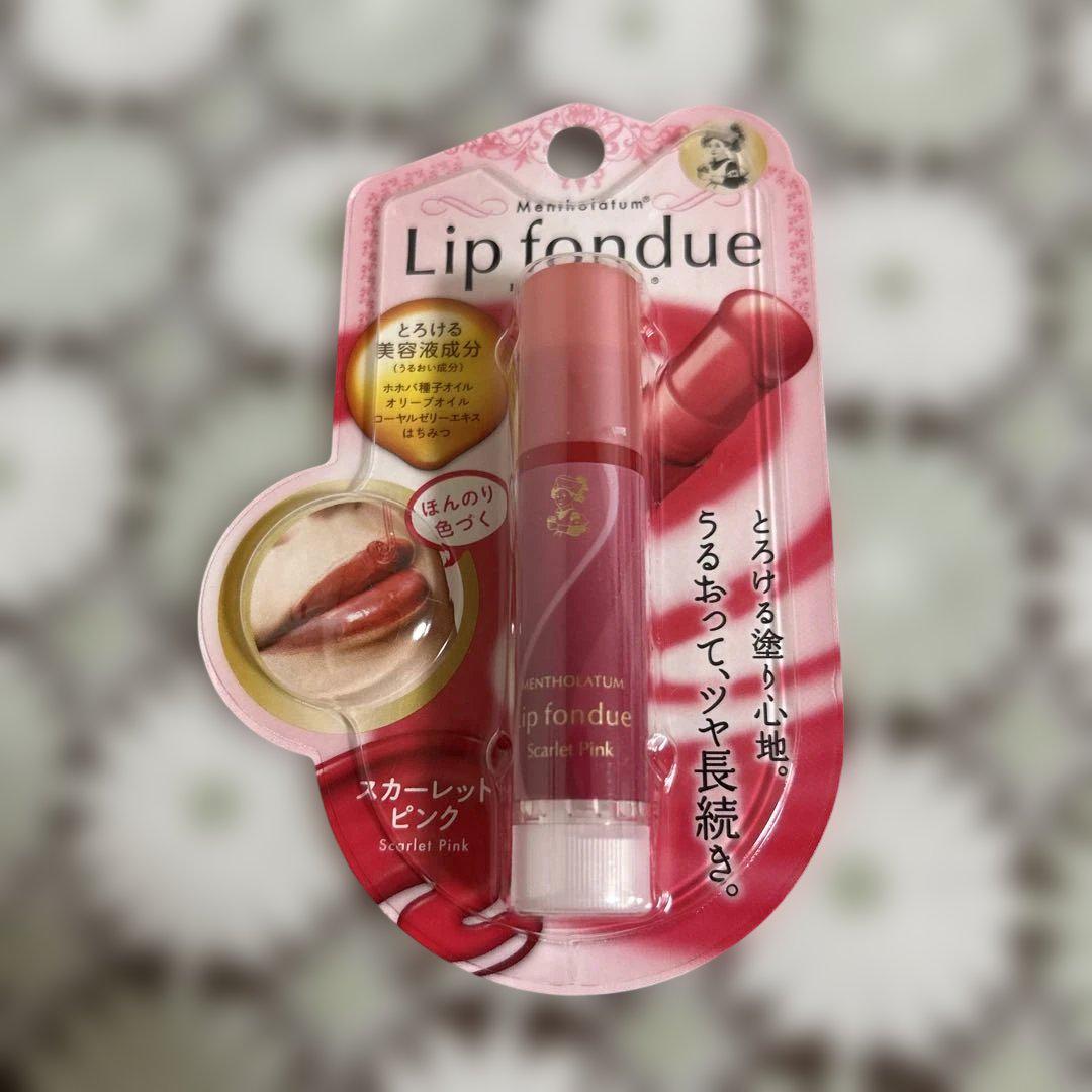Lip fondue スカーレットピンク 13個セット ロート製薬 「ロート製薬」 メンソレータム リップフォンデュ 色