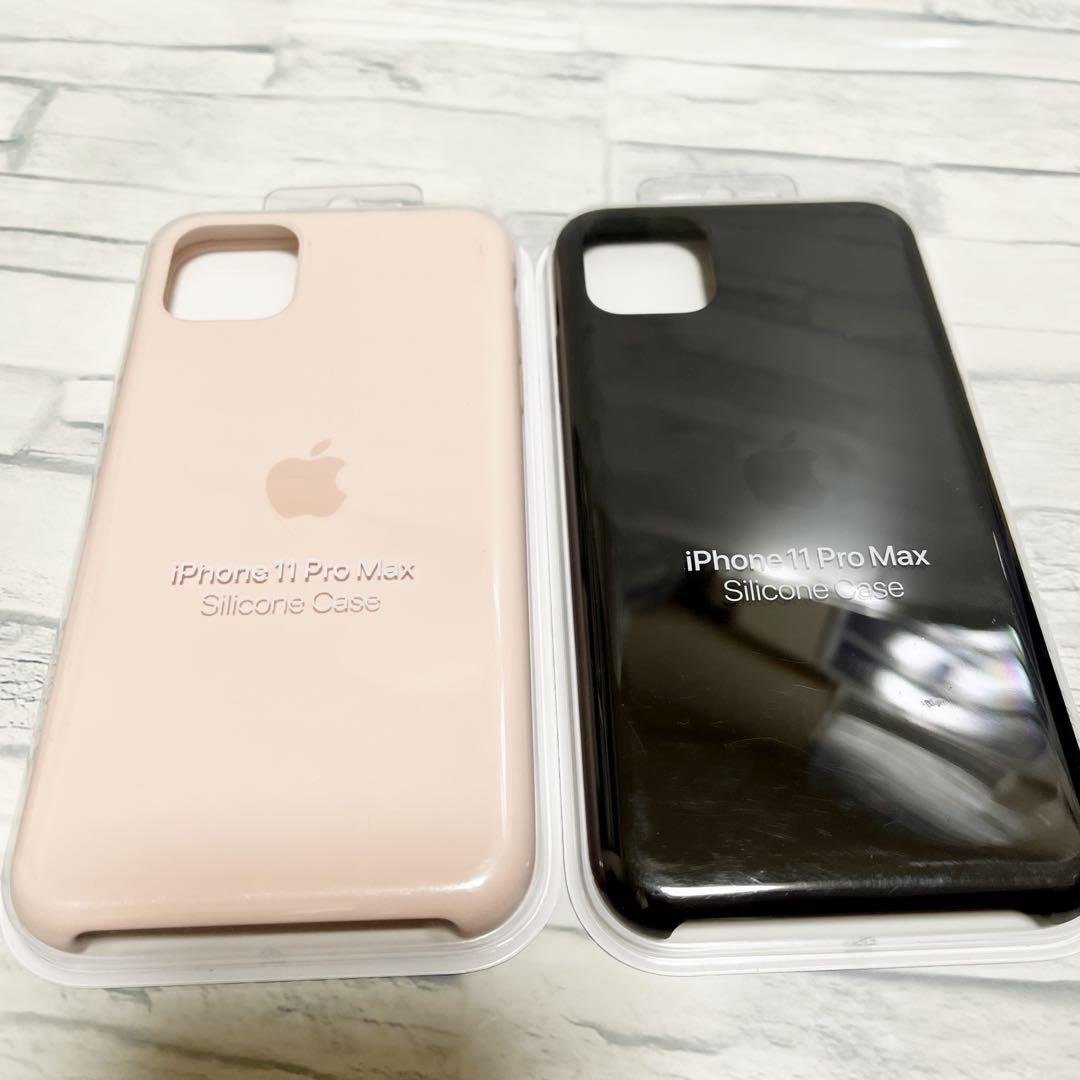 【2個セット】IPHONE11 PRO MAX シリコンケース 純正