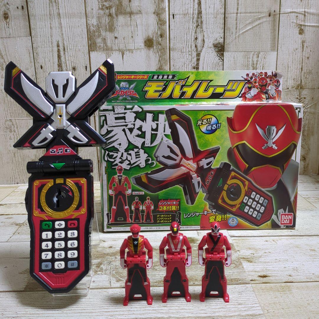 海賊戦隊ゴーカイジャー まとめ売り - メルカリ