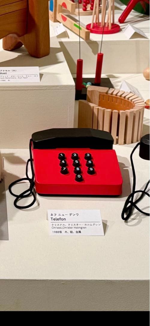 naef Telefon ニューデンワ naef Telefon ニューデンワ ネフ（NAEF）｜木のおもちゃ.jp