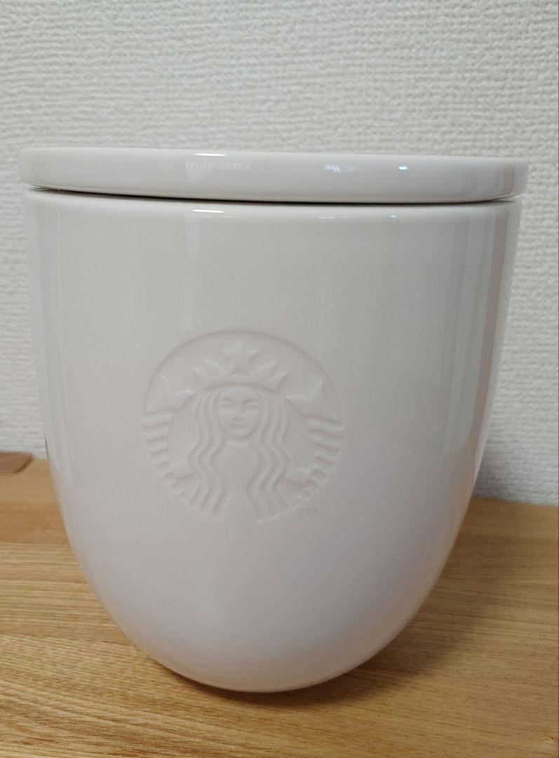 スターバックスキャニスター