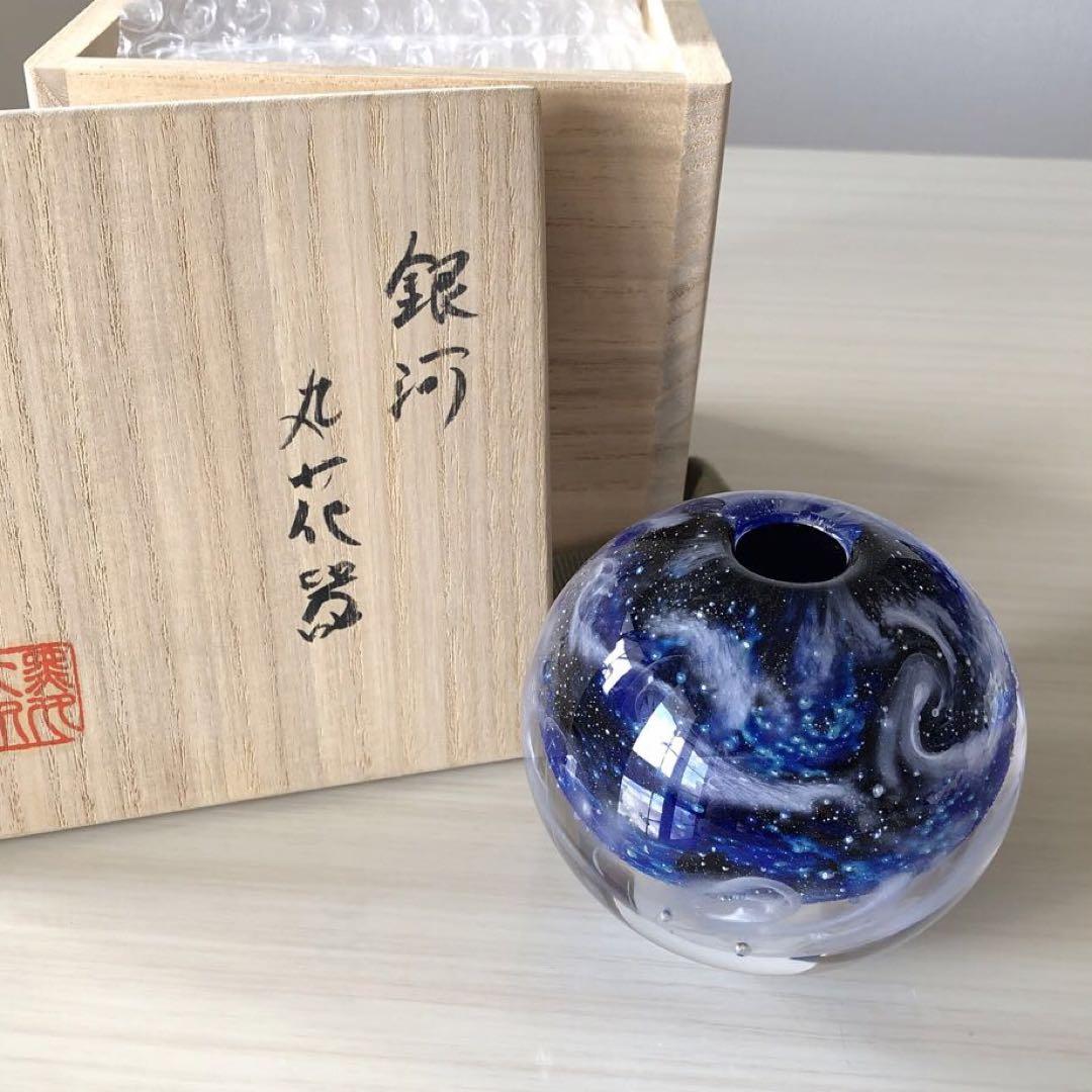 N*e様 【花器】メルカリ最大サイズ『超超特大1m20cm☆一輪挿し』レトロなガ アンティーク❗️稀少❗️一輪挿し クラタ・クラフト・グラス