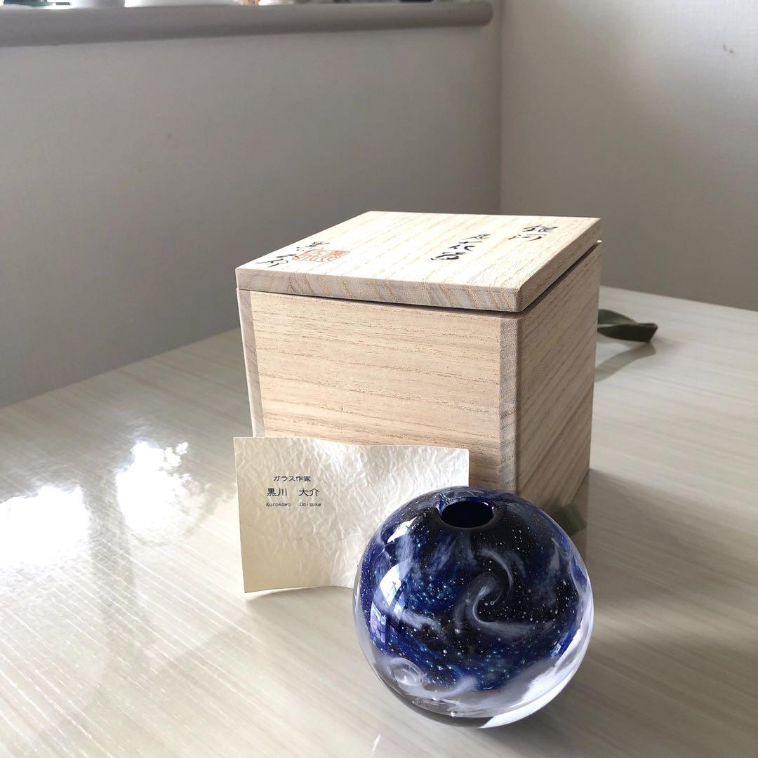 未使用】花器 銀河 黒川 大介作 一輪挿し - メルカリ