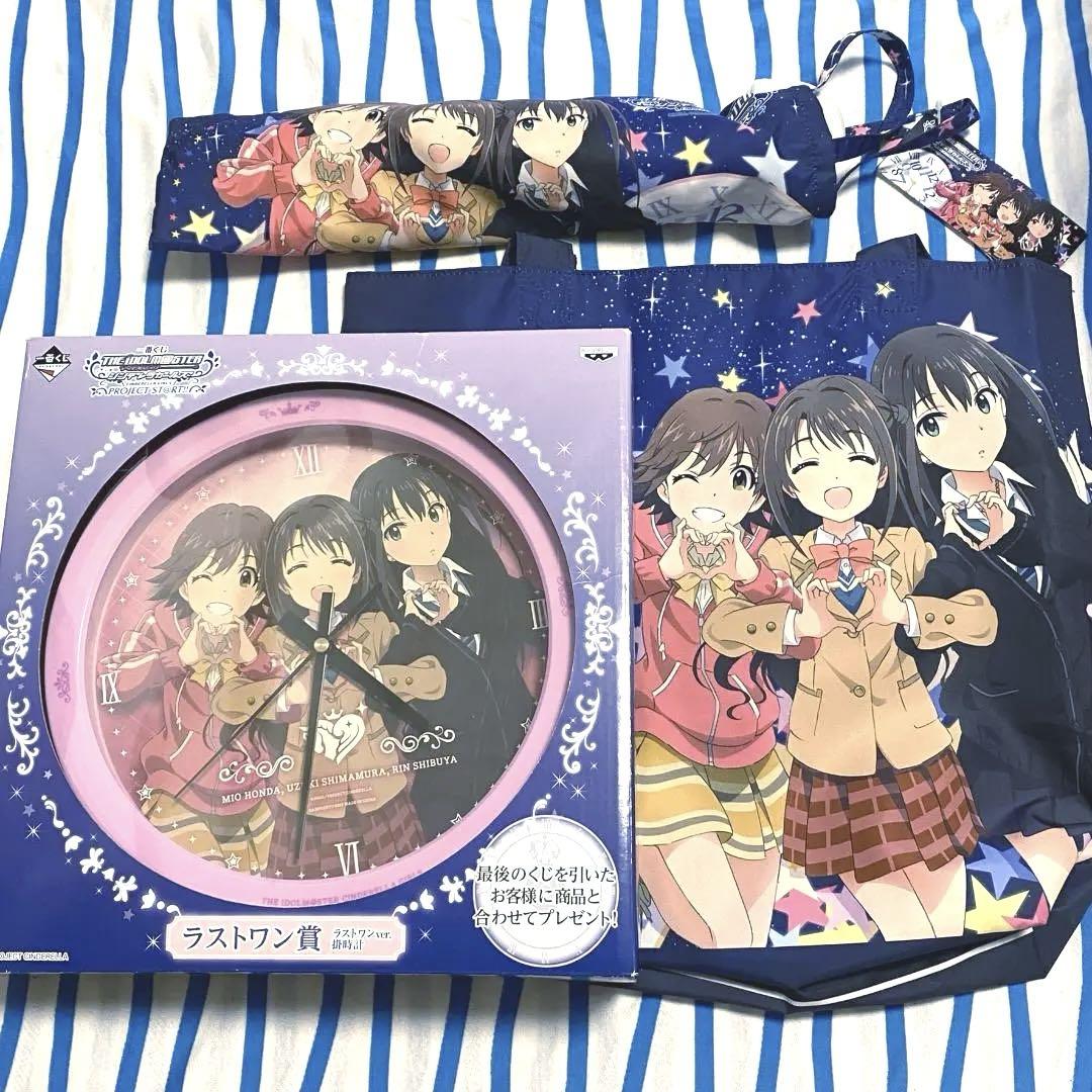 アイドルマスター　ぴくりあアクキー＆スタンドセット 島村卯月　本田未央 ぴくりあアクキー＆スタンドセット 島村卯月・渋谷 凛・本田未央