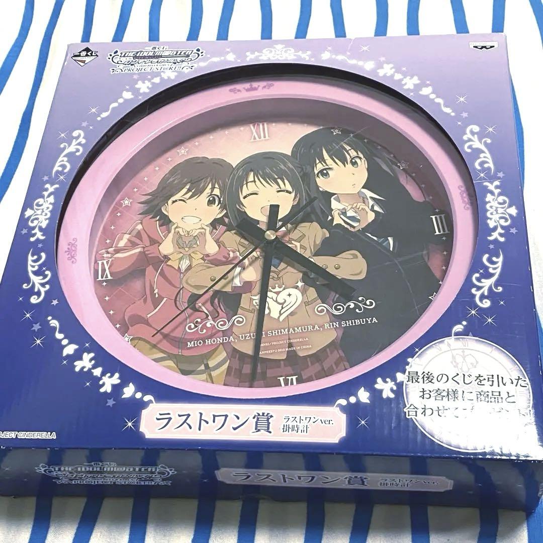 アイドルマスター　ぴくりあアクキー＆スタンドセット 島村卯月　本田未央 ぴくりあアクキー＆スタンドセット 島村卯月・渋谷 凛・本田未央