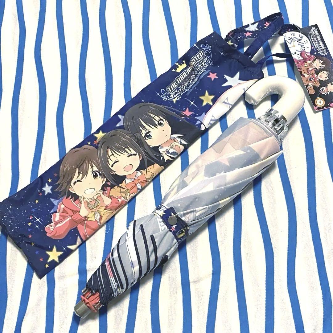 アイドルマスター シンデレラガールズ『島村卯月＆本田未央
