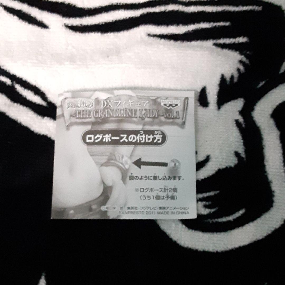 りになりま◿ ワンピース 造形王頂上決戦 まとめ売り AWdvM-m32185080459 グラメン ∠カテゴリー