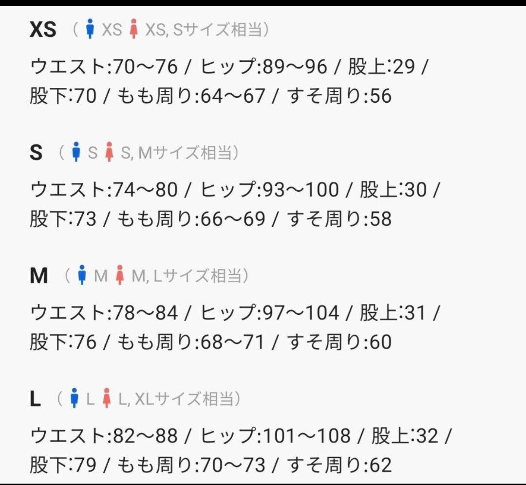 CLEL 25AW プライムTR ダブルラペルコート&セミワイドタックスラックス