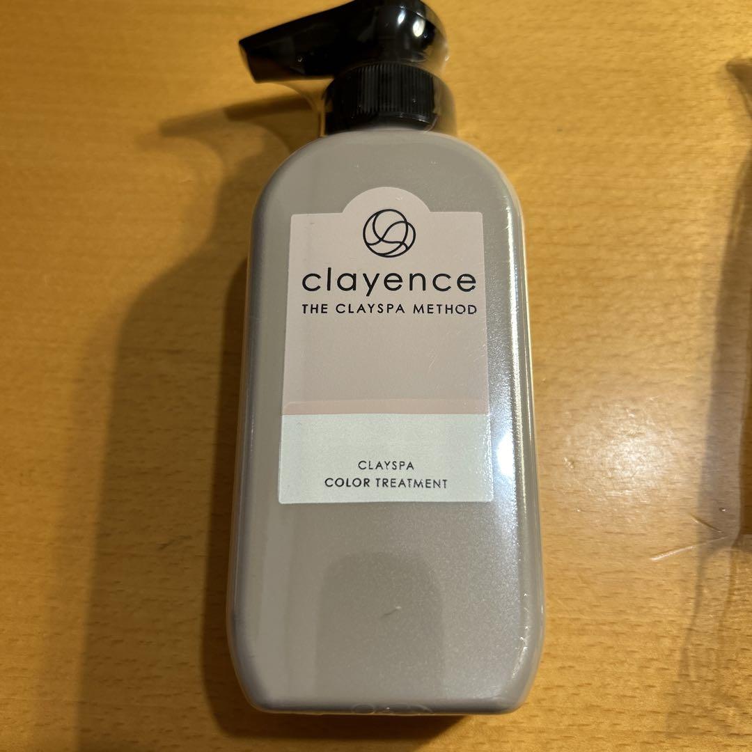 clayence クレイスパ カラートリートメント キャラメルブラウン 235g