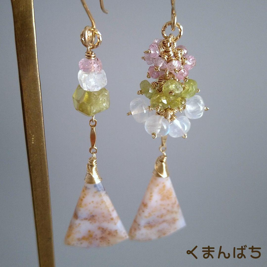 異なるカットのスフェーン入り♡デンドリティックアゲートアシメチャーム♡1377 買うハンドメイド・手芸 - 贅沢♡異なるカットのスフェーン
