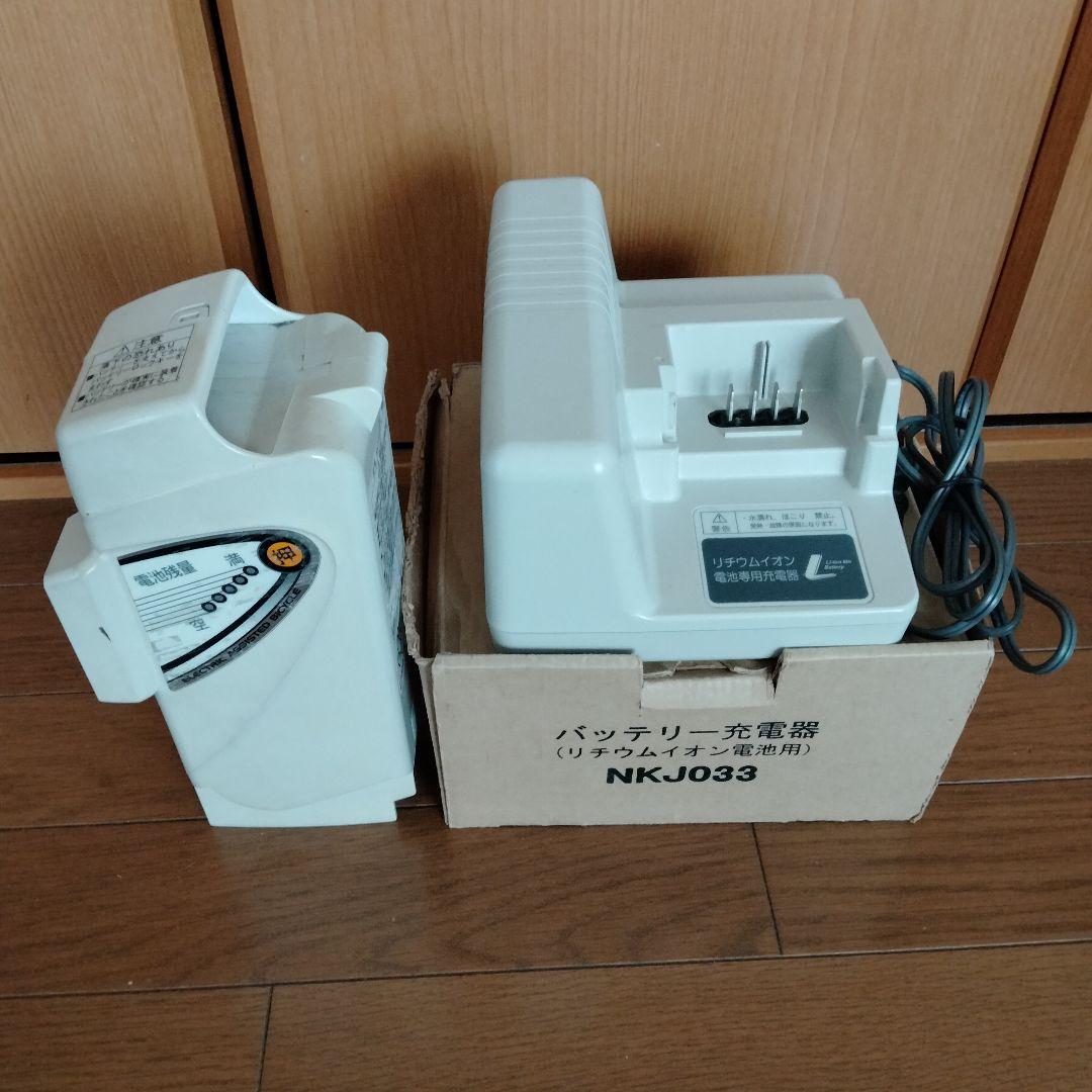 電動自転車　Panasonic ALFIT vivi SP2　引取限定
