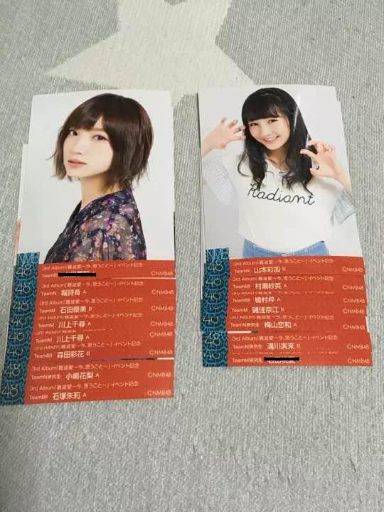 NMB48 川上千尋 安田桃寧 小嶋花梨 当選チェキ NMB48 川上千尋 安田桃寧 小嶋花梨 当選チェキ