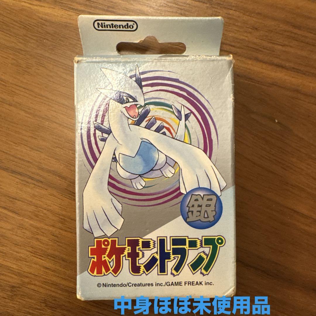 ポケモントランプ銀 レア 希少 - メルカリ