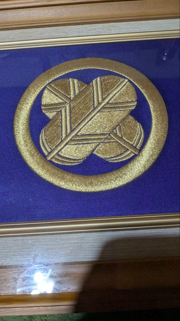 家紋ワッペン 丸に違い鷹の羽 鷹の羽 違い鷹の羽 刺繍 ワッペン