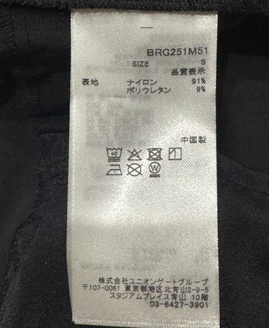 ブリーフィング メンズ コーデュラショートパンツ サイズS 新品