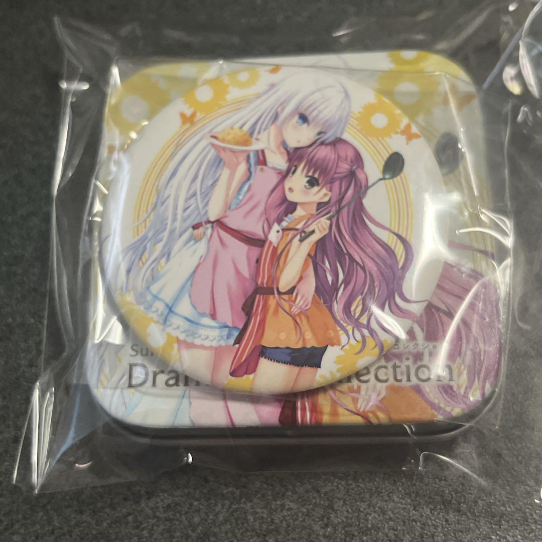 【サマーポケッツ】鳴瀬しろは 夏の思い出を追いかけるツアー プレゼント 缶バッジ Summer Pockets』 Luminasta “鳴瀬しろは”｜プライズ・くじ