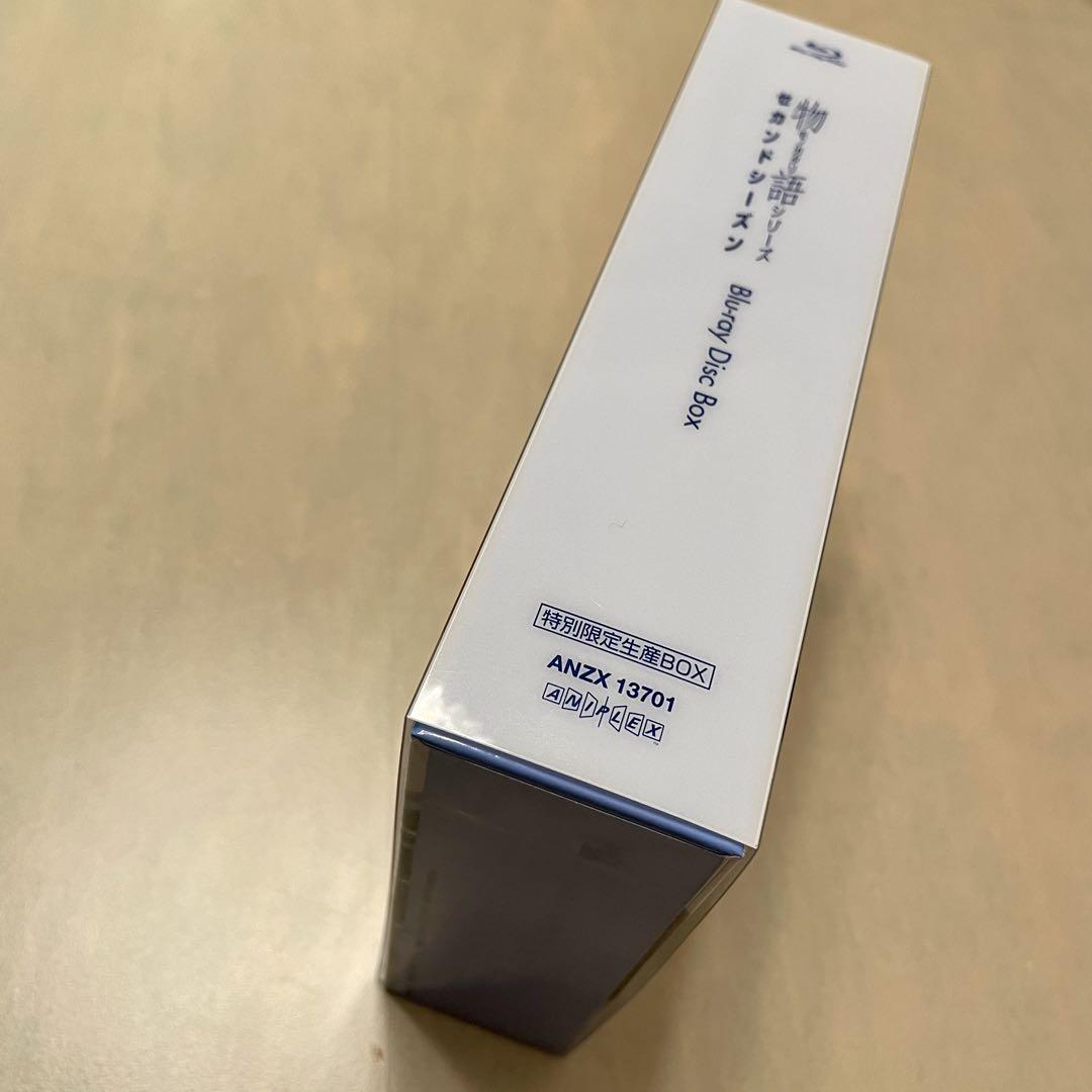 物語シリーズ セカンドシーズン Blu-ray Disc BOX〈完全生産限定…