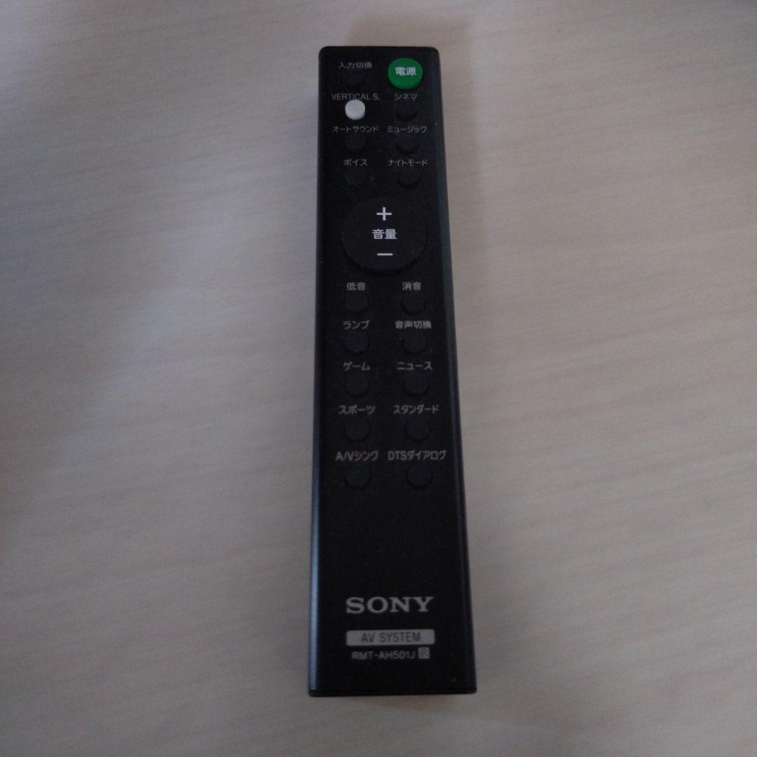 SONY HT-X8500 サウンドバー リモコン付き ソニー HT-X8500レビュー！4K対応の本格的なサウンドバー | しゅ