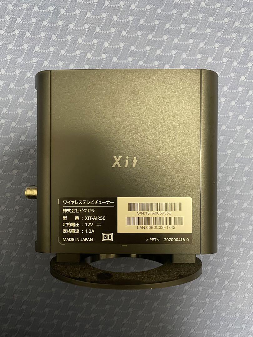 その他 Xit AirBox lite