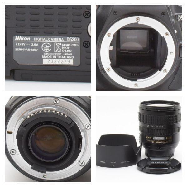 ニコン Nikon D5300 AF-S 18-70mm レンズセットSDカード ニコン Nikon D5300 AF-S 18-70mm レンズセットSDカード - メルカリ