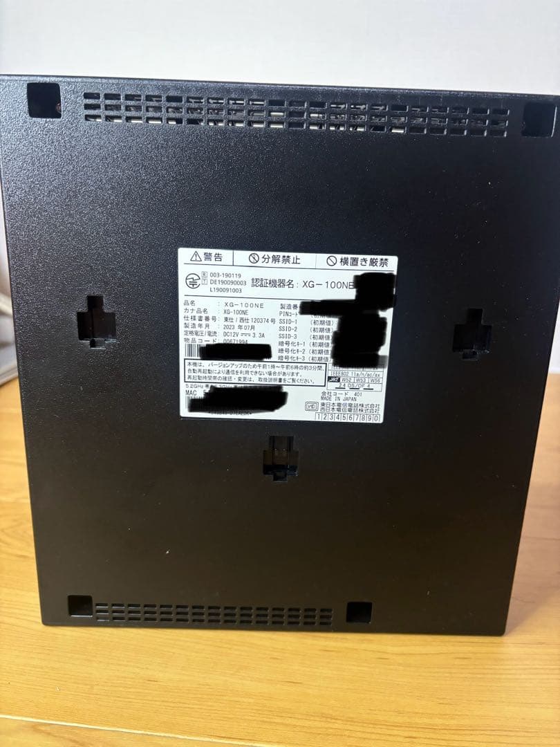 ルーター目立った傷や汚れなし