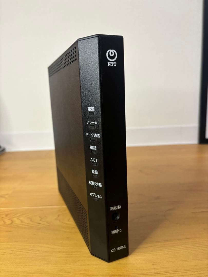 品質保証！ XG-100NE NTT 西日本 東日本 ルーター目立った傷や汚れなし