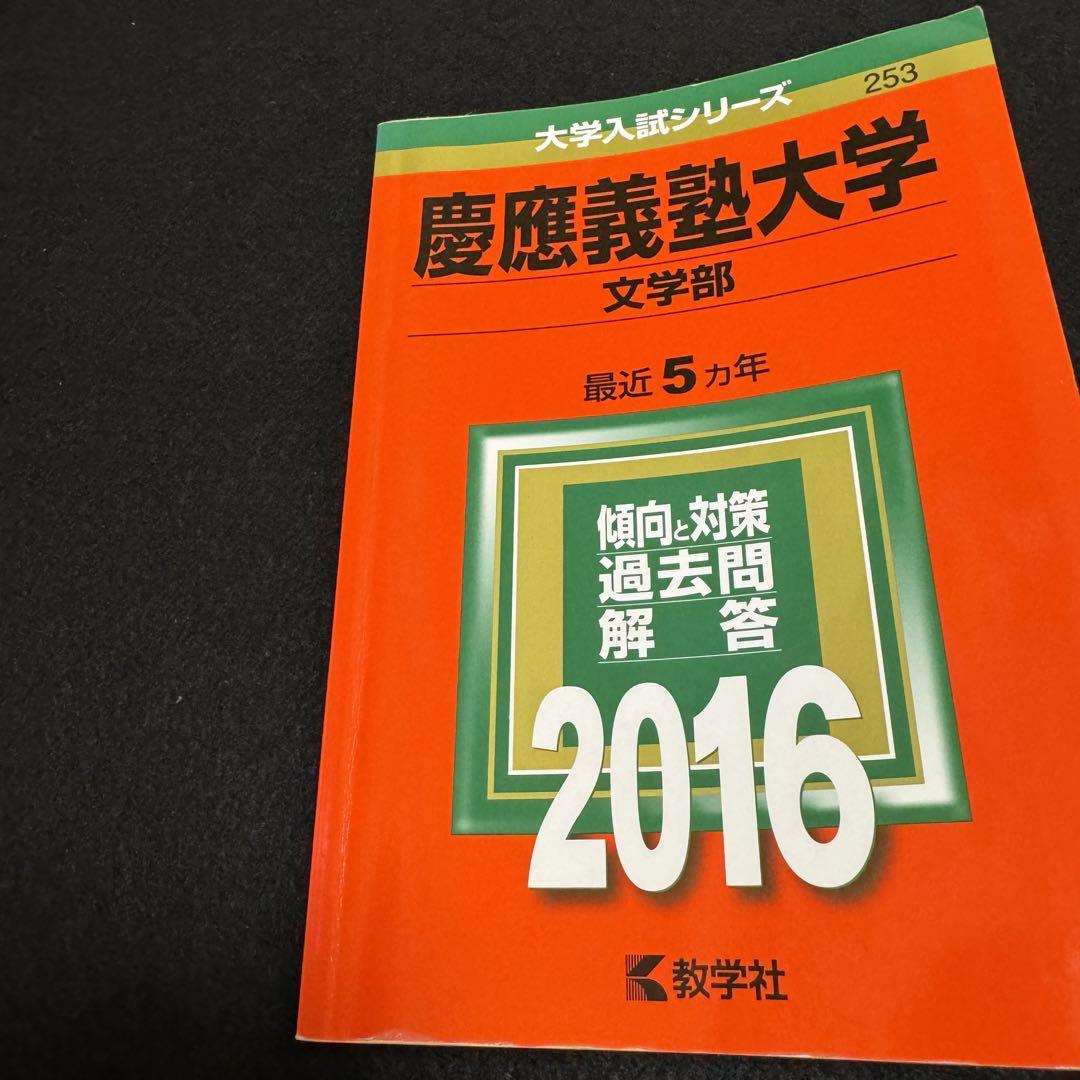 よろしくお願いしますさん専用