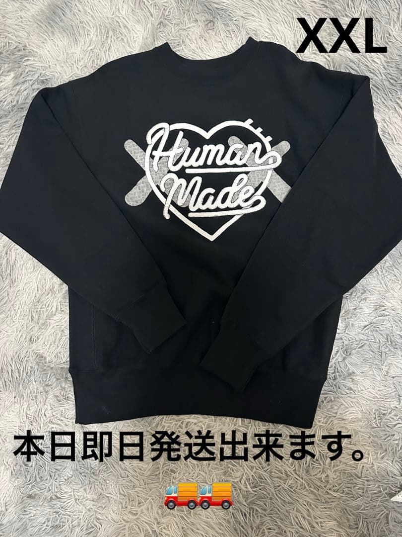 HUMAN MADE x KAWS Made Sweatshirt XXL