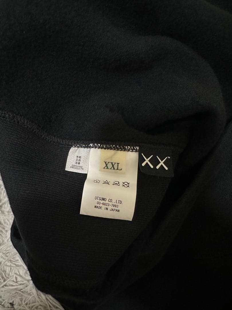 HUMAN MADE x KAWS Made Sweatshirt XXL USTAUSTRALIA_COM_AU