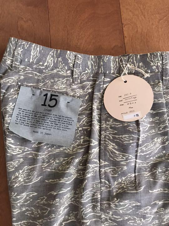 パンツ 15jyugo print cord camouflage pants