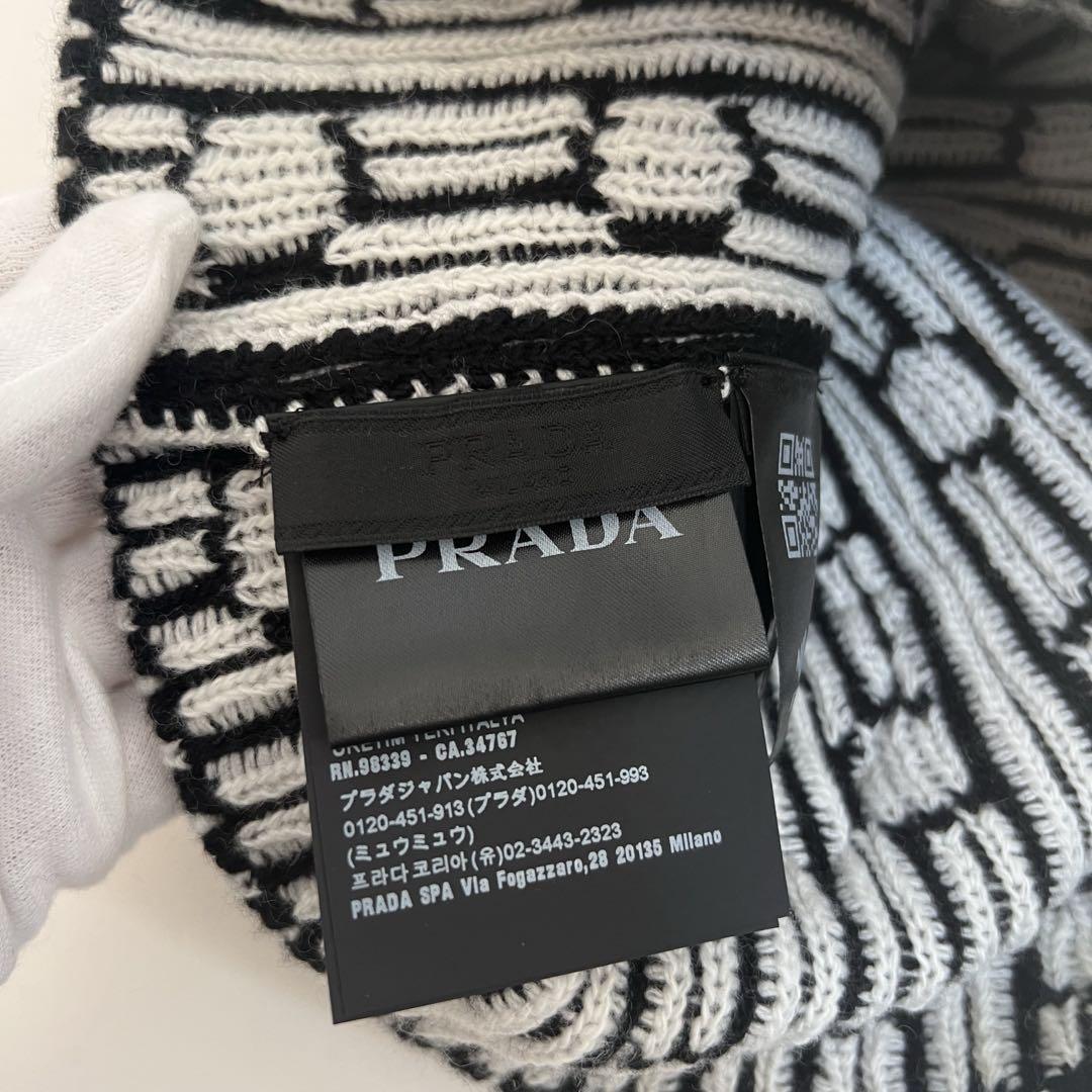PRADA プラダ ジャガードビーニー　ニット帽　UMD514