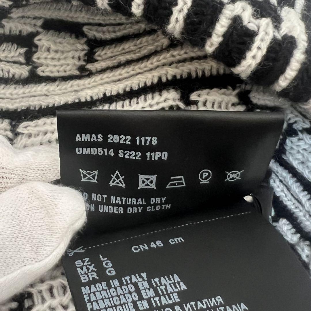 PRADA プラダ ジャガードビーニー　ニット帽　UMD514