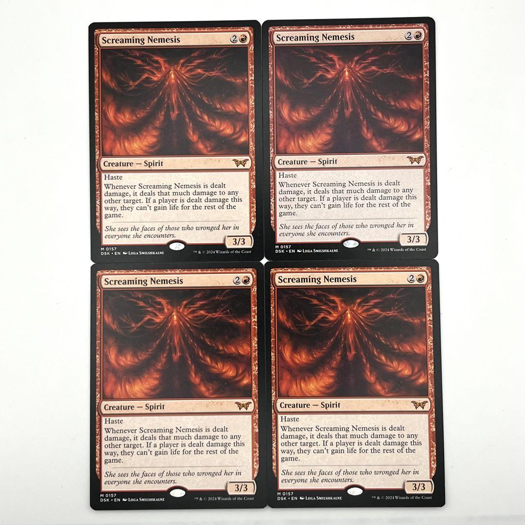 【foil】叫ぶ宿敵 英語 4枚セット 叫ぶ宿敵 4枚セット 英語 MTG - メルカリ