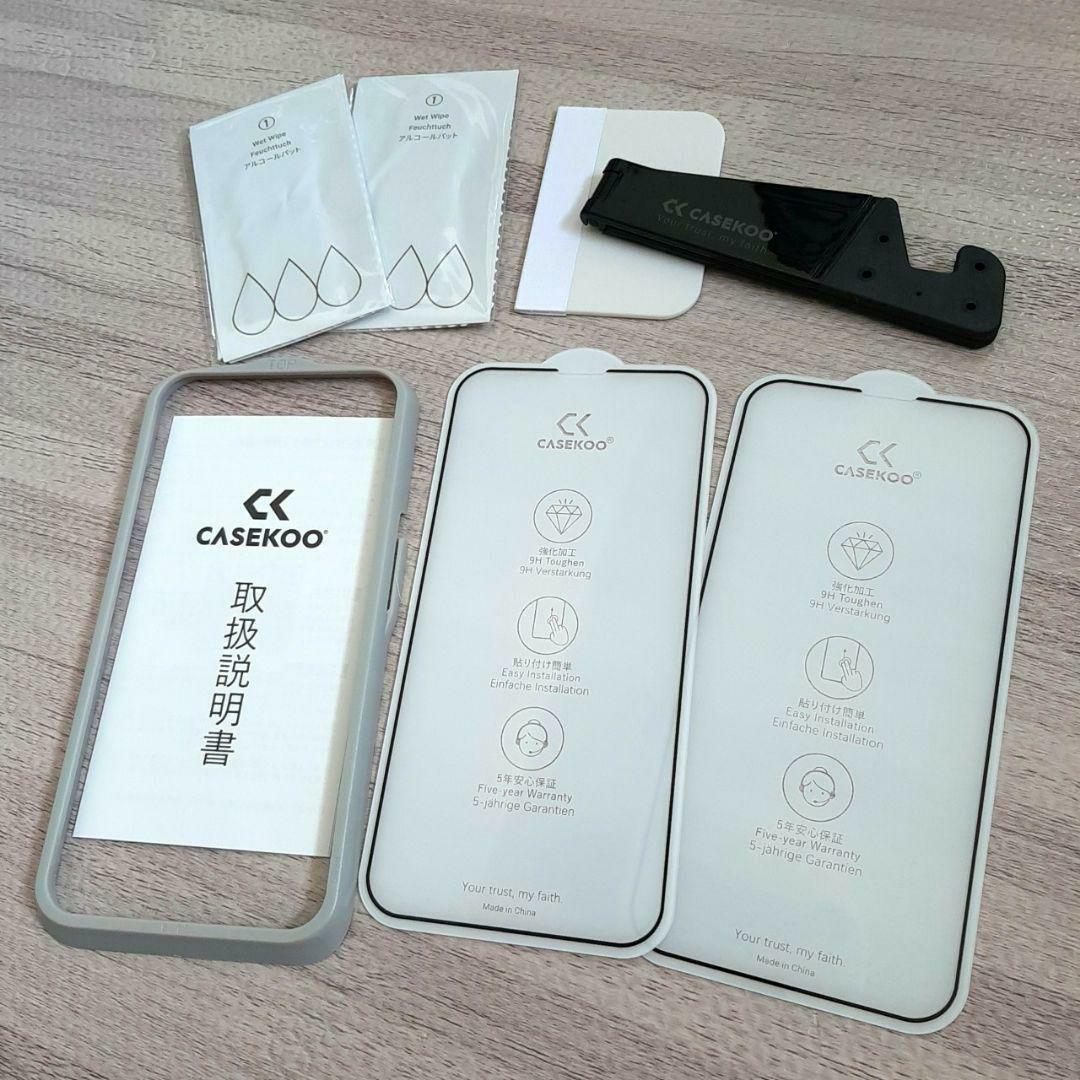 CASEKOO iPhone14 13 13Pro 用 ガラスフィルム 2枚