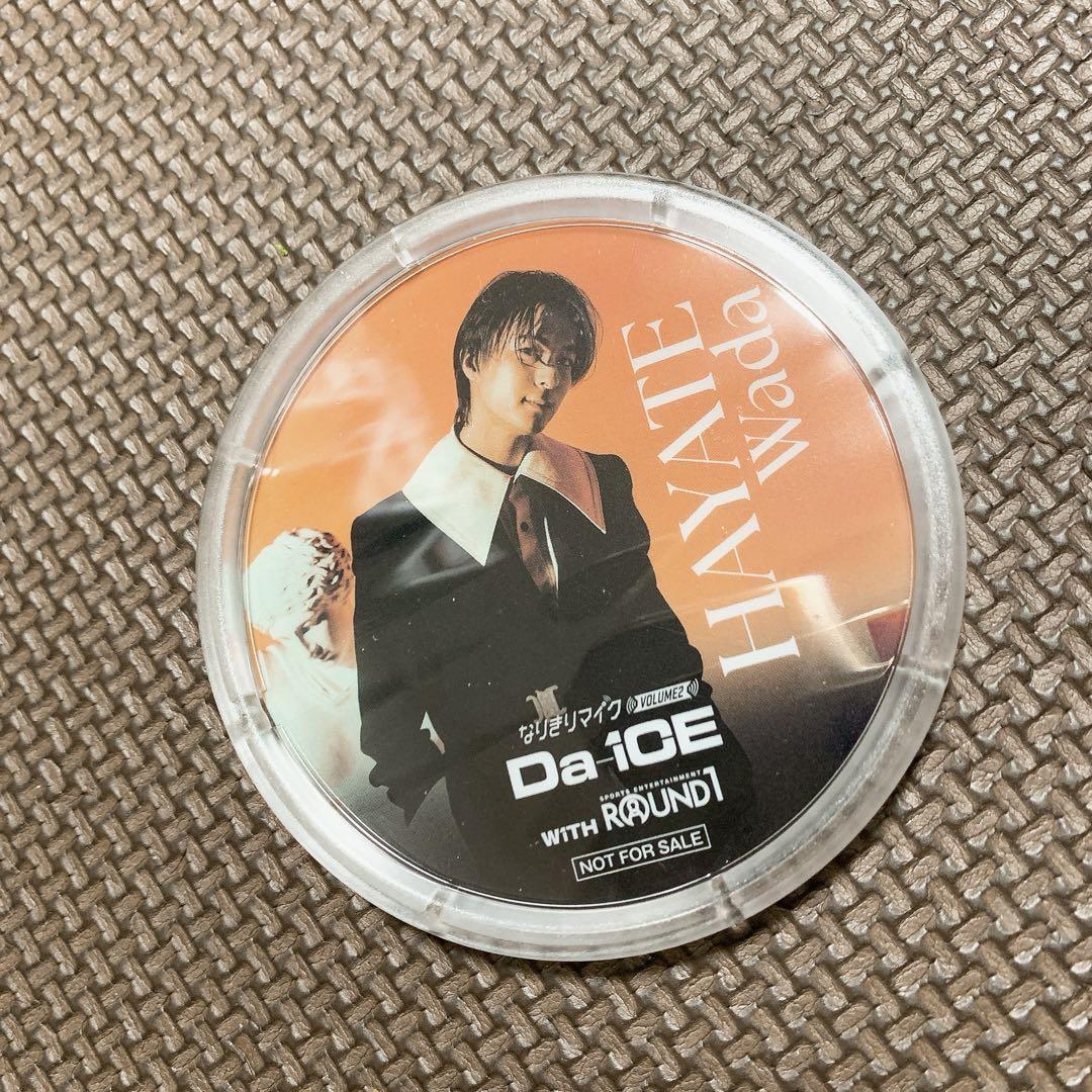 Da‐iCE 和田颯 アクリルパネル Da-iCE 和田颯アクリルスタンド 2個セット - メルカリ