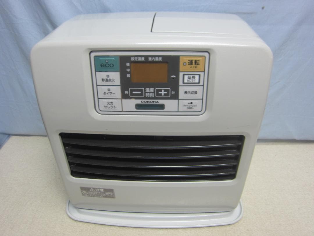 【S9533】整備済 石油ファンヒーター コロナ FH-ST3613BY