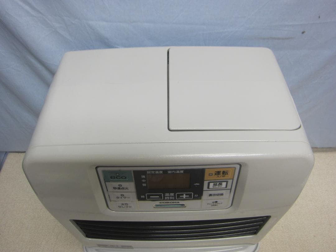 石油ファンヒーター コロナ