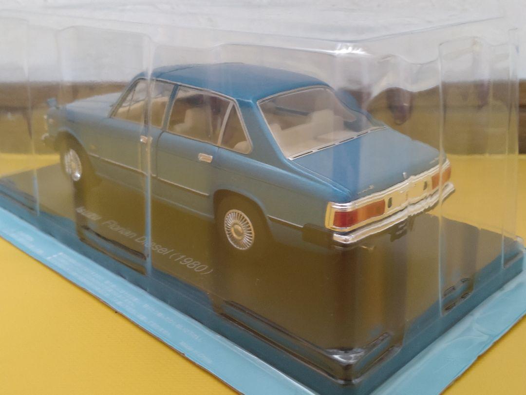 Amazon | 国産名車コレクション vol.133 1/24 いすゞ フロー