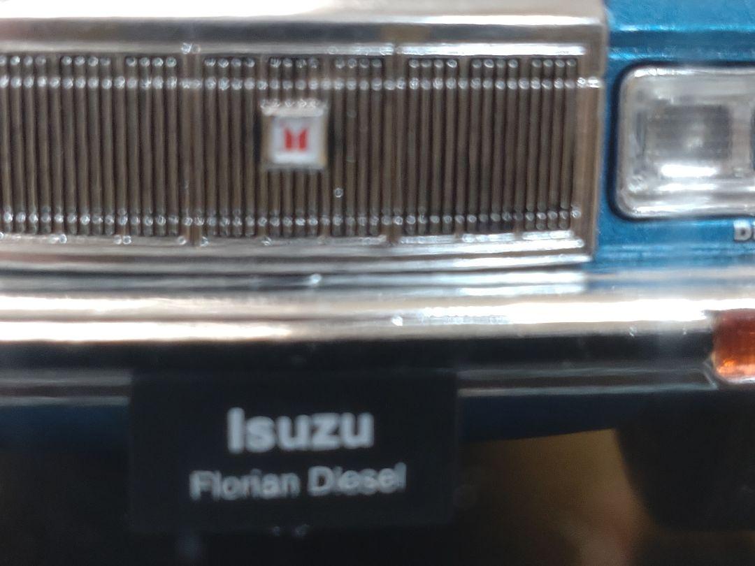 国産名車コレクションいすゞフローリアン1/24 - メルカリ