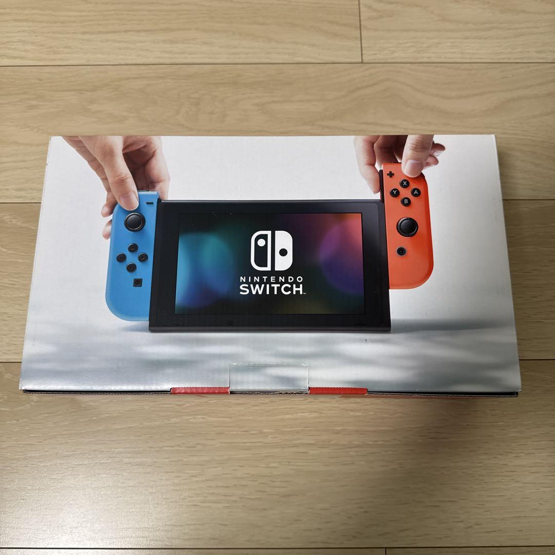 ニンテンドースイッチ本体 ネオンブルー/ネオンレッド　おまけ付き