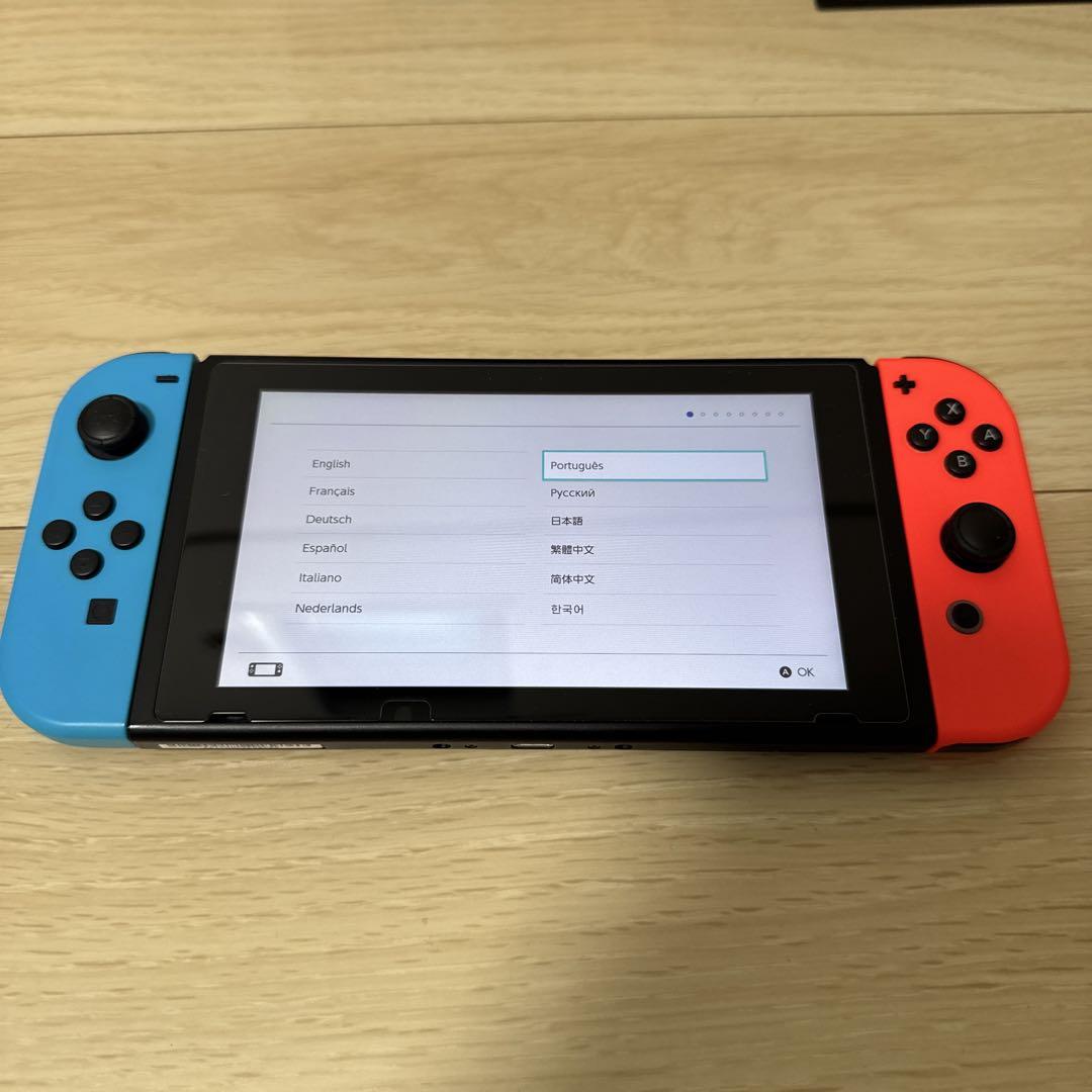 ニンテンドースイッチ本体 ネオンブルー/ネオンレッド　おまけ付き