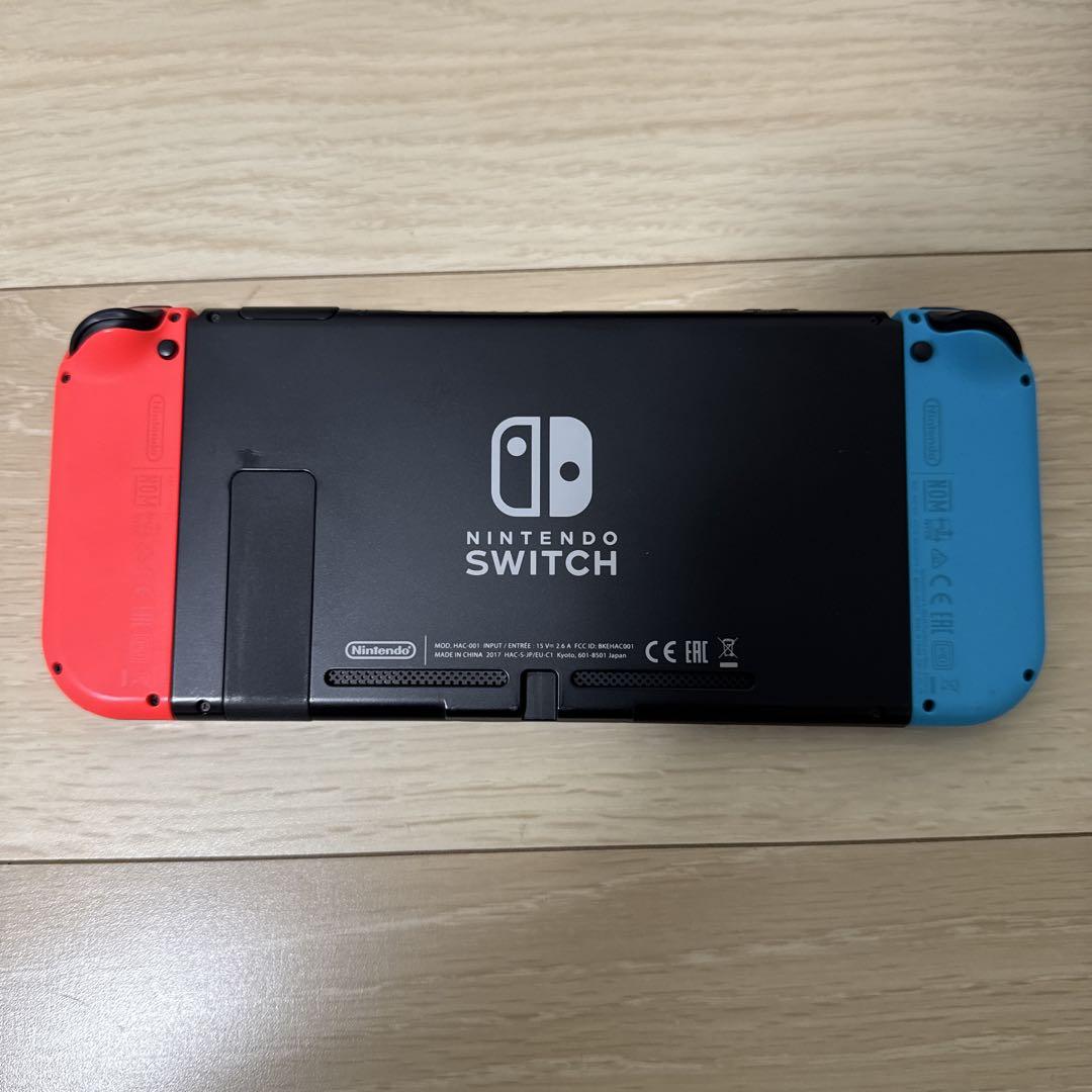 ニンテンドースイッチ本体 ネオンブルー/ネオンレッド　おまけ付き