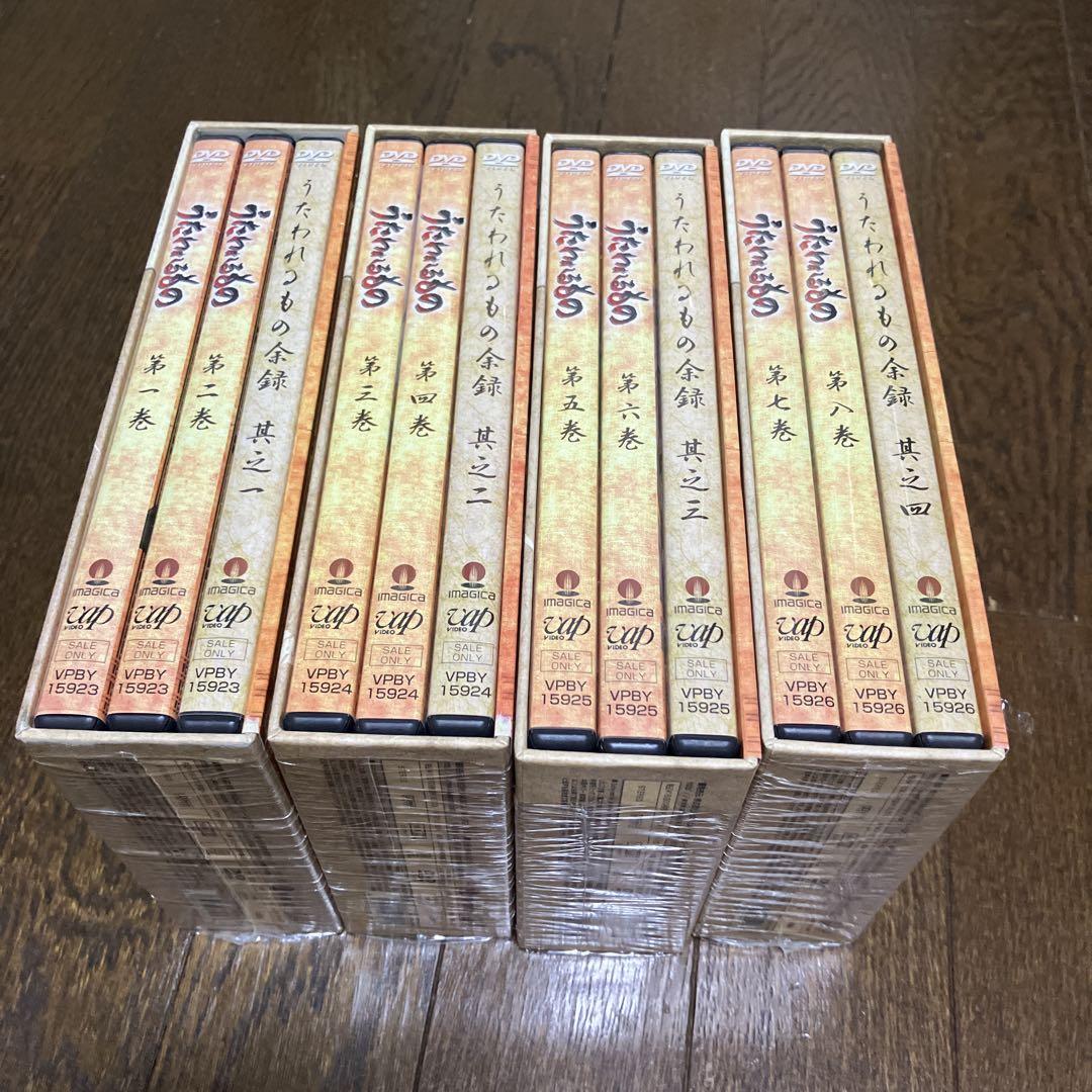 うたわれるもの DVD 本　関連グッズまとめ売り 新品ケース交換済み うたわれるもの【DVD】シリーズ 全24巻