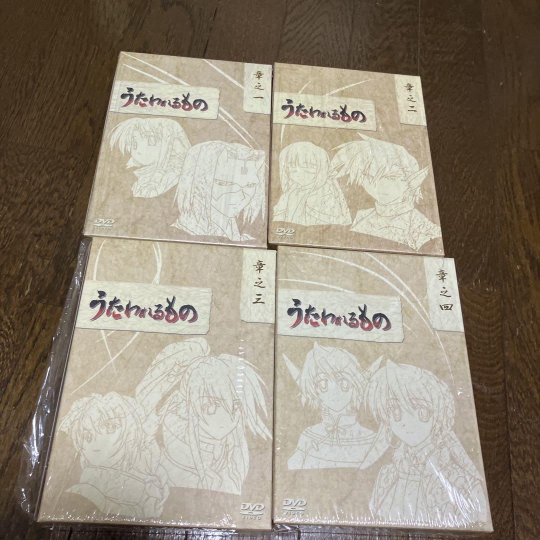 うたわれるもの DVD-BOX 全巻セット〈各3枚組〉 - メルカリ