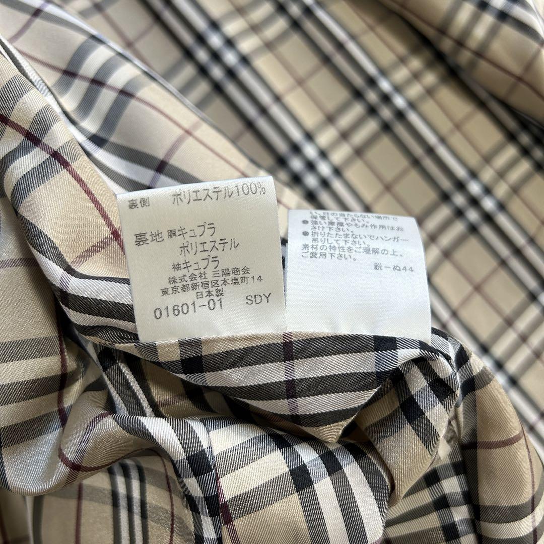 【美品】バーバリーブラックレーベル トレンチコート ノバチェック 黒 LL