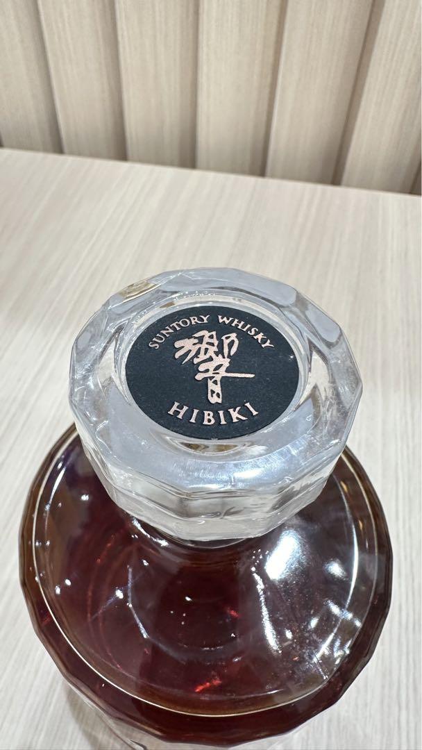 響 21年 サントリーウイスキー 700ml