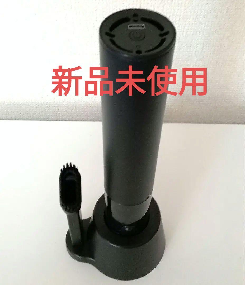 【土日限定価格】CCP コードレス ハンディ クリーナー SMOOK ブラック CCP コードレスハンディクリーナーSMOOK CM-DC26-BK CMDC26