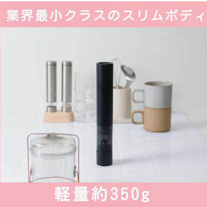 土日限定価格】CCP コードレス ハンディ クリーナー SMOOK