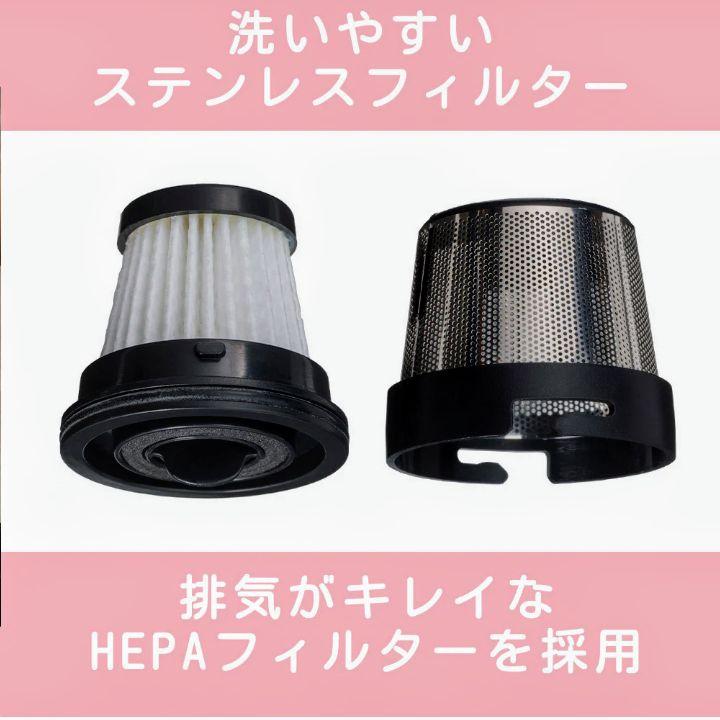 【土日限定価格】CCP コードレス ハンディ クリーナー SMOOK ブラック CCP コードレスハンディクリーナーSMOOK CM-DC26-BK CMDC26