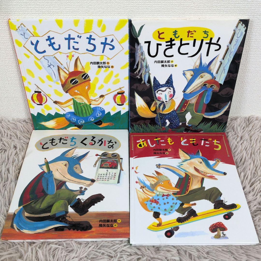 僕だけレベルアップな件12巻13巻14巻15巻16巻17巻18巻19巻20巻 Amazon.co.jp: 俺だけレベルアップな件 15 (MFC) : DUBU(REDICE
